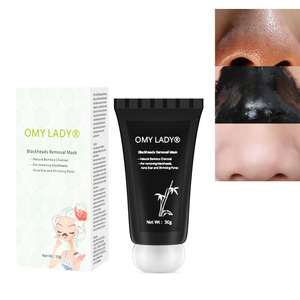 Organic OMY LADY Nose <strong>Blackheads</strong> Whiteheads <strong>Remover</strong> Peel off <strong>Creams</strong> to Reduce Melanin - Product Image 2