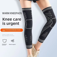 Genouillères de protection professionnelles NCL en nylon et élasthanne, épaisses, respirantes, antidérapantes, pour le soulagement de la douleur, pour le roller et les sports