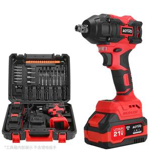 Llave de Impacto Eléctrica Inalámbrica Portátil con Batería de Iones de Litio, Llave Dinamométrica de Grado Industrial y para Bricolaje, 1500 mAh - Product Image 2