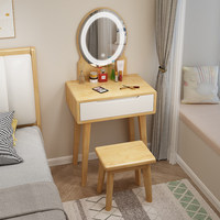 Ensemble coiffeuse moderne avec miroir sur pied et écran LED, en bois massif, avec tiroirs et étagères