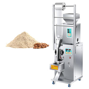 เครื่องบรรจุภัณฑ์แบบอัตโนมัติ 3 ด้าน ปิดผนึกด้วยไฟฟ้า 220V สำหรับเม็ดและผง ขนาด 1-100 กรัม ดีไซน์สแตนเลส 72 กิโลกรัม - Product Image 3