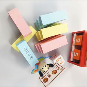 Assorted Pastel Color Self-Adhesive <b>Memo</b> <b>Pads</b> 450 Sheets Per Pack Cute Packaging Office School Daily Note-taking Document - Product Image 2