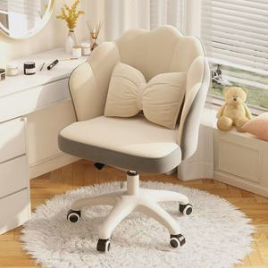 Chaise de maquillage, style luxe léger, tabouret de coiffeuse pour chambre de fille, style simple, chaise à pétales pour la maison, tendance sur les réseaux sociaux - Product Image 6