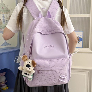 Mochila escolar de niña estilo estrellado 2026 - moderna, versátil, de gran valor y ligera - Product Image 4