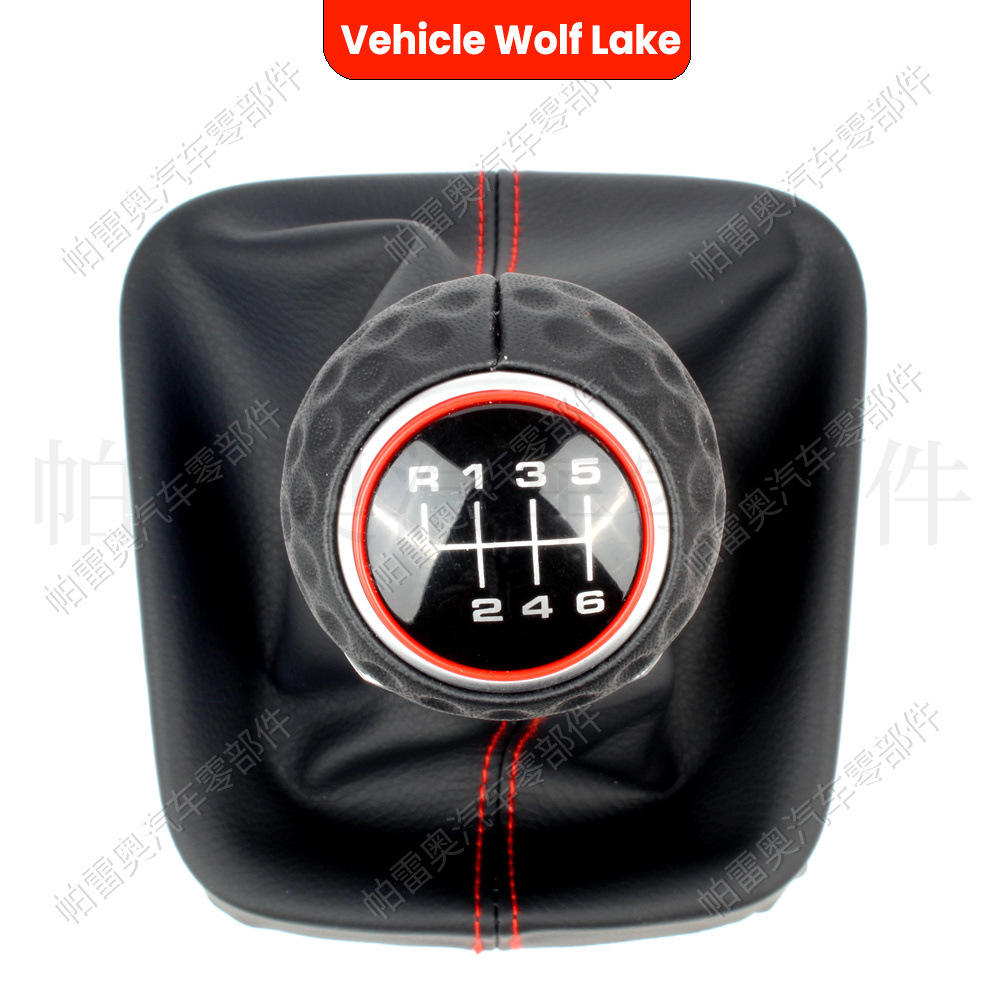 6 เกียร์