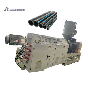 Nhựa HDPE PE ống máy đùn/Ống Nhựa Dây chuyền sản xuất - Product Image 1