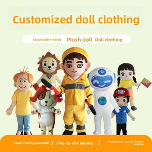 Costume de poupée de dessin animé personnalisé, couvre-chef de mascotte en peluche <span class=keywords><strong>super</strong></span> douce, accessoires de performance pour événements d'entreprise - Product Image 6