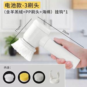 Rechargeable Wireless Handheld Kitchen Sink <b>Cleaner</b> <b>Electric</b> Dish Scrubber <b>Brush</b> <b>Electric</b> Cleaning <b>Brush</b> <b>Electric</b> Spin Scrubber - Product Image 5