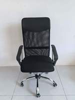 Chaise de bureau pivotante professionnelle avec dossier réglable, chaise de direction en tissu maillé au design moderne pour les visiteurs