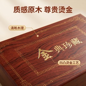 Custom Made <b>Wooden</b> <b>Gift</b> Box Rectangle Natural Wood Handmade Collectible Packaging Craft - Product Image 2