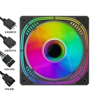Personnalisé 120mm ARGB prisme coque d'ordinateur refroidisseur d'air ventilateur 4 broches PWM contrôle de température bricolage personnalisé pour ordinateur