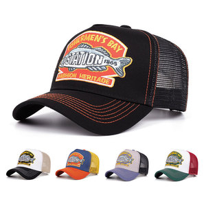 Thiết kế tuyệt vời tùy chỉnh truckers mũ cho nam giới, chính xác Crafted Mens Trucker mũ - Product Image 4