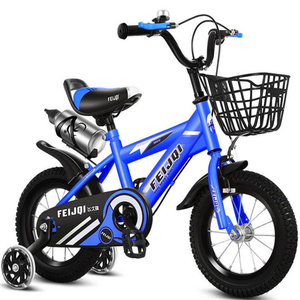 Vélo pour enfants de haute qualité pour les enfants de 3 à 12 ans, vélo pour enfants avec <span class=keywords><strong>porte</strong></span>-bouteille et roues lumineuses - Product Image 1