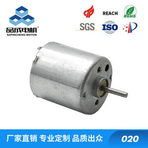 Custom-Made 020 <b>Miniature</b> <b>DC</b> <b>Motor</b> for Permanent Makeup Machine Polishing Remote Control Model <b>AC</b>/<b>DC</b> <b>Miniature</b> <b>Motors</b> <b>Motor</b> - Product Image 2