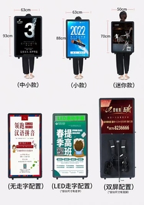 2025 thiết kế độc quyền ngoài trời có thể sạc lại LED Backlit hộp Đèn khung nghệ thuật Áp phích Ba Lô Xách Tay hộp đèn led biển quảng cáo - Product Image 6