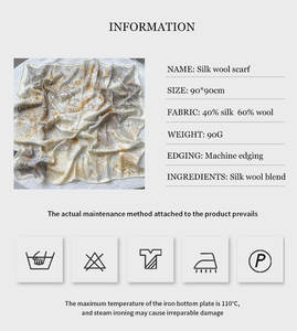 シルク カシミア スカーフ デジタルプリント シワ加工 レディース シルク40% ウール60% ウィンター マフラー - Product Image 2