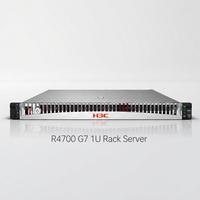 Serveur Rack H3C UniServer R4700 G6 G7 1U Double Socket Intel Xeon DDR5 NVMe PCIe 5.0 pour Centre de Données d'Entreprise et Virtualisation
