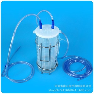 Medical Negative Pressure Bottle 2000ml Single-Bottle Suction Device For Drainage And Sputum Collection - Product Image 5