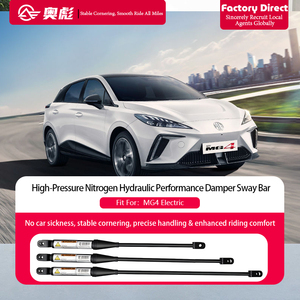 ชิ้นส่วนเสริมโครงรถแบบแดมเปอร์สตาบิไลเซอร์ เหมาะสำหรับ <span class=keywords><strong>MG</strong></span> <span class=keywords><strong>ZS</strong></span> <span class=keywords><strong>EV</strong></span>/MG4 ไฟฟ้า ช่วยดูดซับแรงกระแทกและป้องกันการโคลงตัวของตัวถังในขณะเข้าโค้ง - Product Image 2