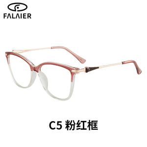 Gafas Falaier Cat Eye C5 con Montura Completa en Bloques de Color Rosa y Rojo, Lentes AC Anti Luz Azul para Mujer, Patillas Metálicas con Resorte - Product Image 1