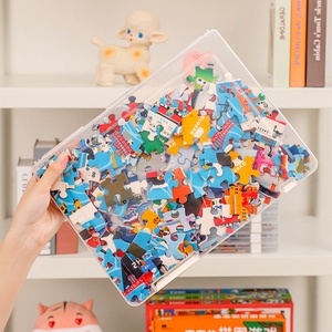 Kids DIY Plastic <b>Storage</b> <b>Box</b> Building Puzzle Design for Organizing Toys & Items Factory Supplied Household - Product Image 2