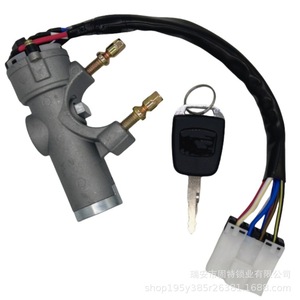 สวิตช์กุญแจรถบรรทุกจีน ไนชั่นแนล เฮฟวี่ ดิวตี้ ทรัค ก๊อกสตาร์ท รุ่น LG97045801001 สำหรับรถบรรทุกซิโนทรัค ฮาวเวอร์ อะไหล่ทดแทน - Product Image 3