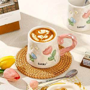 Lelyi ins ถ้วยเซรามิกลายนูนรูปหัวใจผู้หญิงน่ารักแก้ว<span class=keywords><strong>กาแฟ</strong></span>สไตล์สดใสสุดสร้างสรรค์มูลค่าสูง - Product Image 4