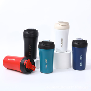 Vaso de Café Portátil de Acero Inoxidable de 420 ml con Aislamiento al Vacío y Doble Orificio para Beber - Product Image 3