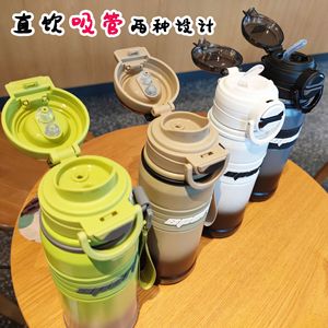 Sport <b>Thermos</b> Cup 680ml 316 Stainless Steel Double Wall Insulated For Outdoor Camping Sports Use - Product Image 3