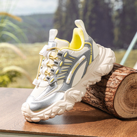 Chaussures pour enfants Cema à semelle épaisse augmentant la taille, antidérapantes et en cuir pour les sports d'hiver