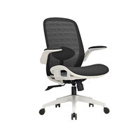 Chaise de bureau ergonomique pivotante à dossier haut réglable en tissu noir avec support lombaire moderne en maille pour la maison, l'école et l'hôpital