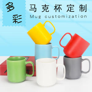 แก้วเซรามิกสไตล์เกาหลี สีพื้น ฐานกลม แก้วเดี่ยว ใช้เป็นของขวัญ สีแดง ขาว เหลือง เขียว เทา ฟ้า - Product Image 3