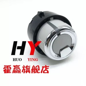 Interrupteur de toit ouvrant Huo Ying 56D959561 pour nouvelle Passat Jetta Golf Mk6 Octavia - Product Image 5