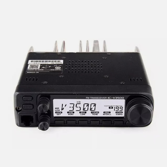 IC-V3500 65W 2METER FM Transceiver 144MHz Mobile Car Walkie Talkie with 2500-3000mAh Battery Long Distance (0-50km) Range