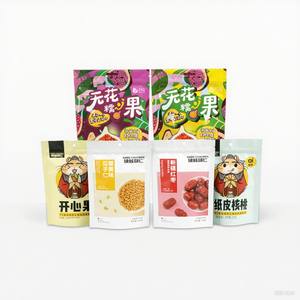 Eco-Friendly Custom Printed Food Grade Stand up Moisture-Smell Proof Resealable Zipper Pouch Snack <b>Bags</b> - Product Image 2