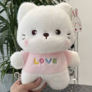 Muñeco de peluche al por mayor de 8 pulgadas, estilo oso, para bodas, interactivos, para lanzar, estilo tráfico - Product Image 1