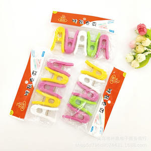 Pince à linge en forme de camélia, pince à linge en plastique coupe-vent pour la maison, support pour petites pinces à linge, clip à linge - Product Image 3