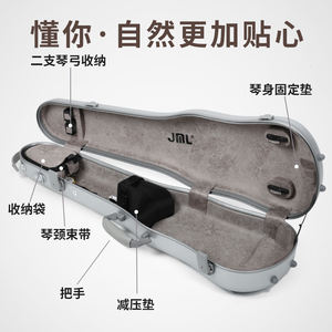 JML чехол для скрипки усиленный композитный ПК треугольный Жесткий Чехол для скрипки 4/4 -3/4 универсальный размер - Product Image 4