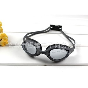 Gafas de Natación para Adultos Unisex, Lentes de Silicona y PVC, Mezcla de Colores AK6800, Gafas de Natación Regulares - Product Image 3