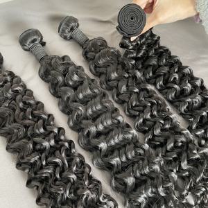 Lots de Cheveux Humains Vierges Brésiliens Grade 11A, Ondulés Profonds Bouclés, avec Cuticules Alignées, Double Trame, Tissage à la Machine, pour Toutes les Couleurs - Product Image 6