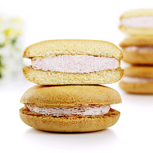 Orion Exotic Snack, Sabor Fresa y Frambuesa, Pastelito Dulce y Ácido, Postre, 138g - Product Image 3