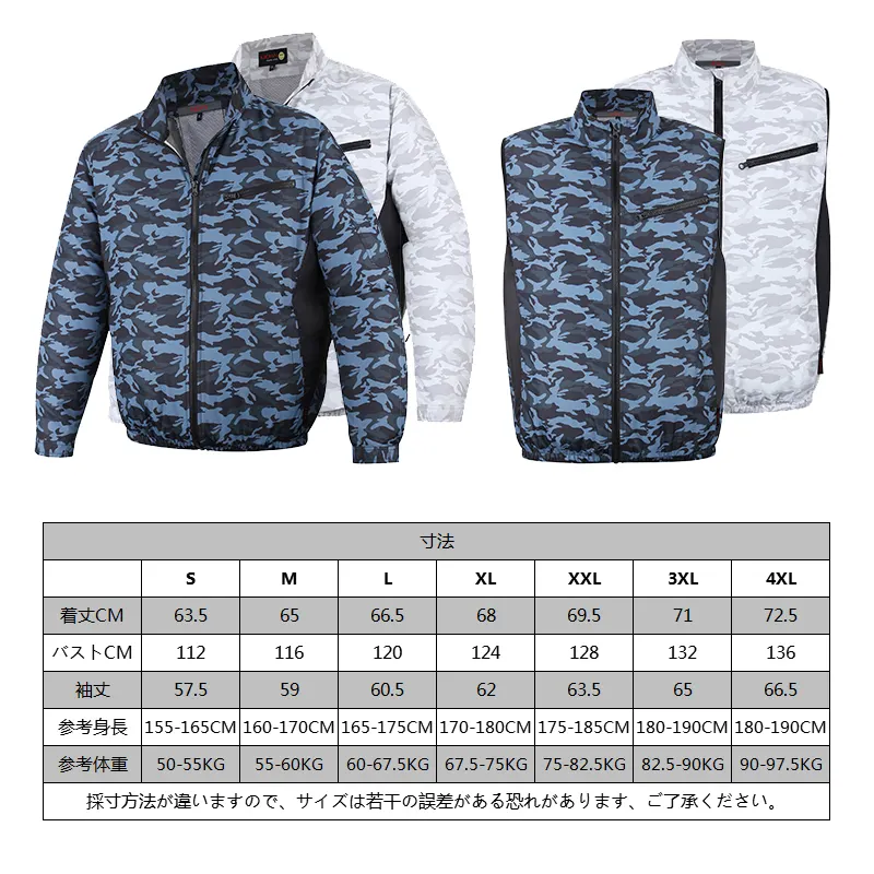 MIDIANバルク卸売ジャケットスマート服高品質の男性ジャケット男性服男性用乗馬ジャケット