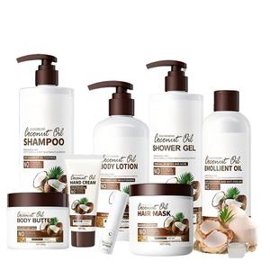 Gel <span class=keywords><strong>de</strong></span> Ducha y Champú con Fragancia Herbal <span class=keywords><strong>de</strong></span> Coco ODM/ODM, Set <span class=keywords><strong>de</strong></span> Gel <span class=keywords><strong>de</strong></span> <span class=keywords><strong>Baño</strong></span> Hidratante y Blanqueador con Caja <span class=keywords><strong>de</strong></span> Regalo - Product Image 1