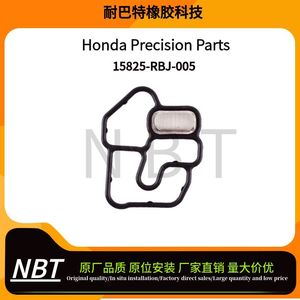 Junta de Sellado de Goma para Filtro de Válvula Solenoide 15825-RBJ-005 para Sistema de Motor Honda - Product Image 5