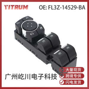 Yitrum Ford Car Window <b>Switch</b> FL3Z-14529-BA Electric Power Window Control Module <b>12V</b> Auto <b>Switches</b> - Product Image 5