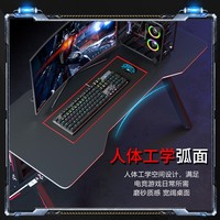 Échantillon Gratuit - Bureau de Gaming PC Moderne de Haute Qualité pour la Maison, Ordinateur Économique avec Plateau Ergonomique en Bois pour Salon et École