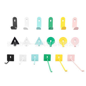 Pegboard <b>Hooks</b> Universal Round Hole Wall Mounted Punch Free Plastic PP Storage Organization For Study Room Home Use - Product Image 5
