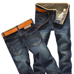 Venta Directa de Fábrica <span class=keywords><strong>Jeans</strong></span> para Hombre 2025 Vaqueros de Calidad <span class=keywords><strong>Baratos</strong></span> al <span class=keywords><strong>Por</strong></span> <span class=keywords><strong>Mayor</strong></span> en Stock - Product Image 2