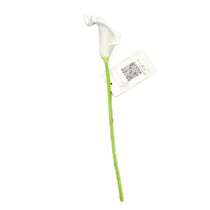 Белый пластиковый мини-цветок