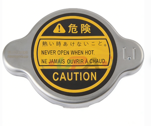 25330-C2000 25330C2000 Conjunto de tapa del radiador para Hyundai Kia 25330 C2000 - Product Image 6